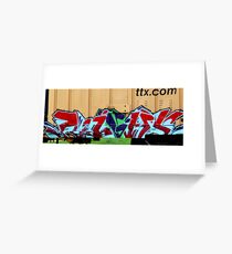 Art in Motion Greeting Card