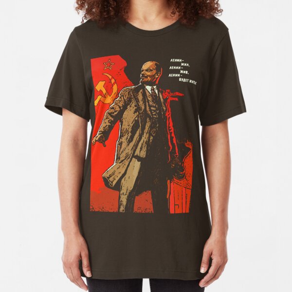 t shirt lenin