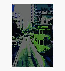 Vehicles Photographic Print