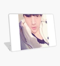 Lay Laptop Skin