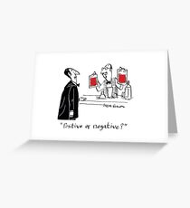Dracula Greeting Card