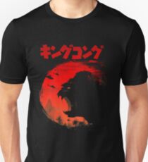 Der König Slim Fit T-Shirt