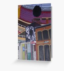 Shopping Town Greeting Card