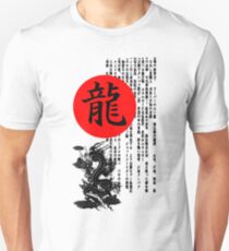 Camiseta ajustada Continuar