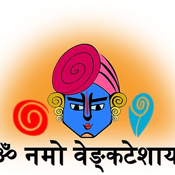 Stream Om Namo Venkatesaya Namaha by A. Lakshmi Sailaja | Listen online for  free on SoundCloud