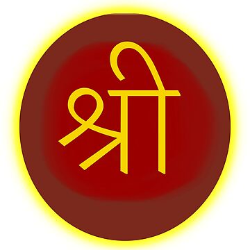 Shree Ganesha Vector Hd PNG Images, Shree Ganeshay Namah Hindi Calligraphy  Logo With Lord Ganesha Symbol, Shree, Ganehsay, Namah PNG Image For Free  Download | Calligraphy logo, Symbol logo, Holi festival of