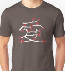 Chinese 'Ai' (Love) Calligraphy With Red Cherry Blossoms On White Branches | Japanese Sakura Kanji Unisex T-Shirt