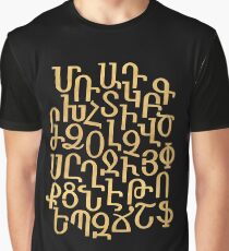 ARMENIAN ALPHABET Mixed - Gold and Black Graphic T-Shirt