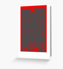 Kids Christmas Tree 2 Greeting Card