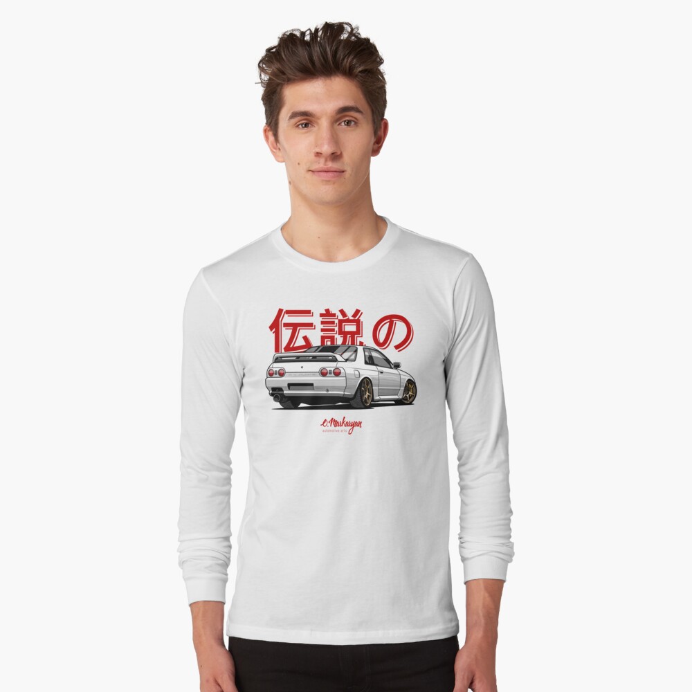 r32 tshirt