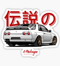 Skyline R32 GTR (white) Sticker