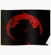 Katzen - 007 - Pangs Poster