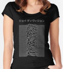 joy division Women's Fitted Scoop T-Shirt