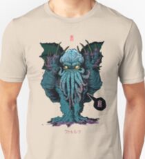 Strange Aeons Unisex T-Shirt