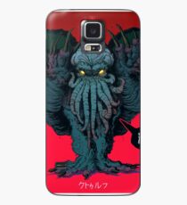 Strange Aeons Case/Skin for Samsung Galaxy