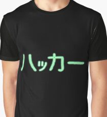 Hacker Graphic T-Shirt