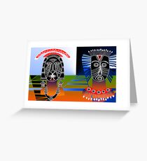 Masai Greeting Card