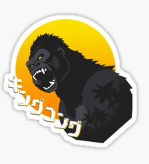 King Kong Skull Island Stickers Redbubble