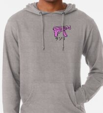 Rosa Skorpion Leichter Hoodie