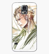 One Piece Case/Skin for Samsung Galaxy