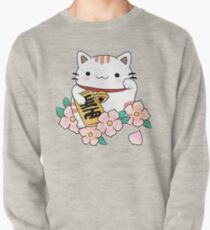 Sudadera cerrada Gato suertudo