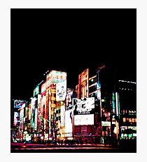 Tokyo by night - Neon Akihabara Photographic Print