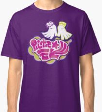 Squid Sisters Logo Classic T-Shirt