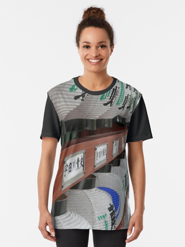 T-shirt graphique ''Lampions Temple' : autre vue