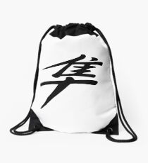 Hayabusa Logo Drawstring Bag