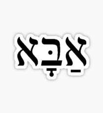 Abba - Father Sticker