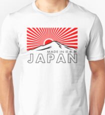 Made In Japan Unisex T-Shirt