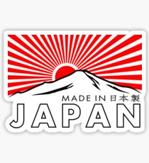 Made In Japan Sticker