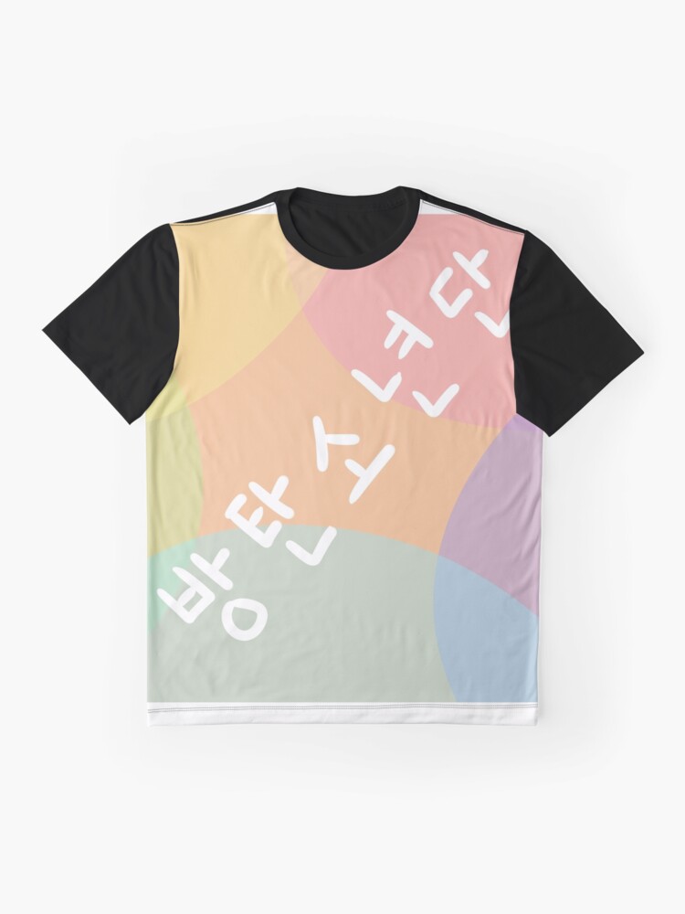 bangtan sonyeondan t shirt