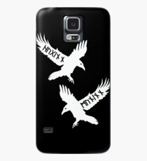 Funda/vinilo para Samsung Galaxy Huginn y Muninn
