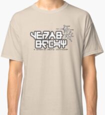 space shirt! Classic T-Shirt