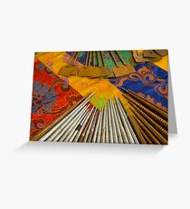 Tools For The Mandala Greeting Card