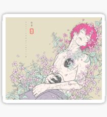 Peaceful Sticker