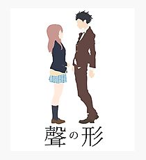 Koe no Katachi - Vector Photographic Print