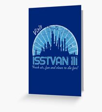 Visit (blue) Greeting Card