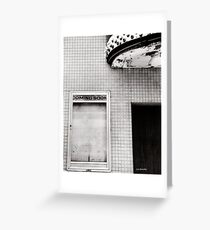Comming Soon Greeting Card