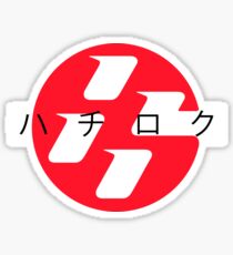 Hachiroku logo Sticker