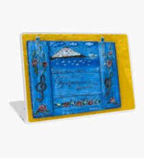 "Greek Colors" Calendar 2015 - June Laptop Skin