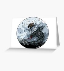 Skyrim Greeting Card