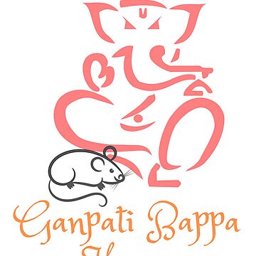 Vector Graphic Illustration of Ganpati Bappa Morya Stock Vector -  Illustration of decorative, creative: 205934380