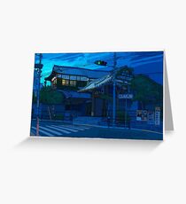Blue Temple Nezu Greeting Card