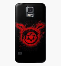 Ouroboros Case/Skin for Samsung Galaxy