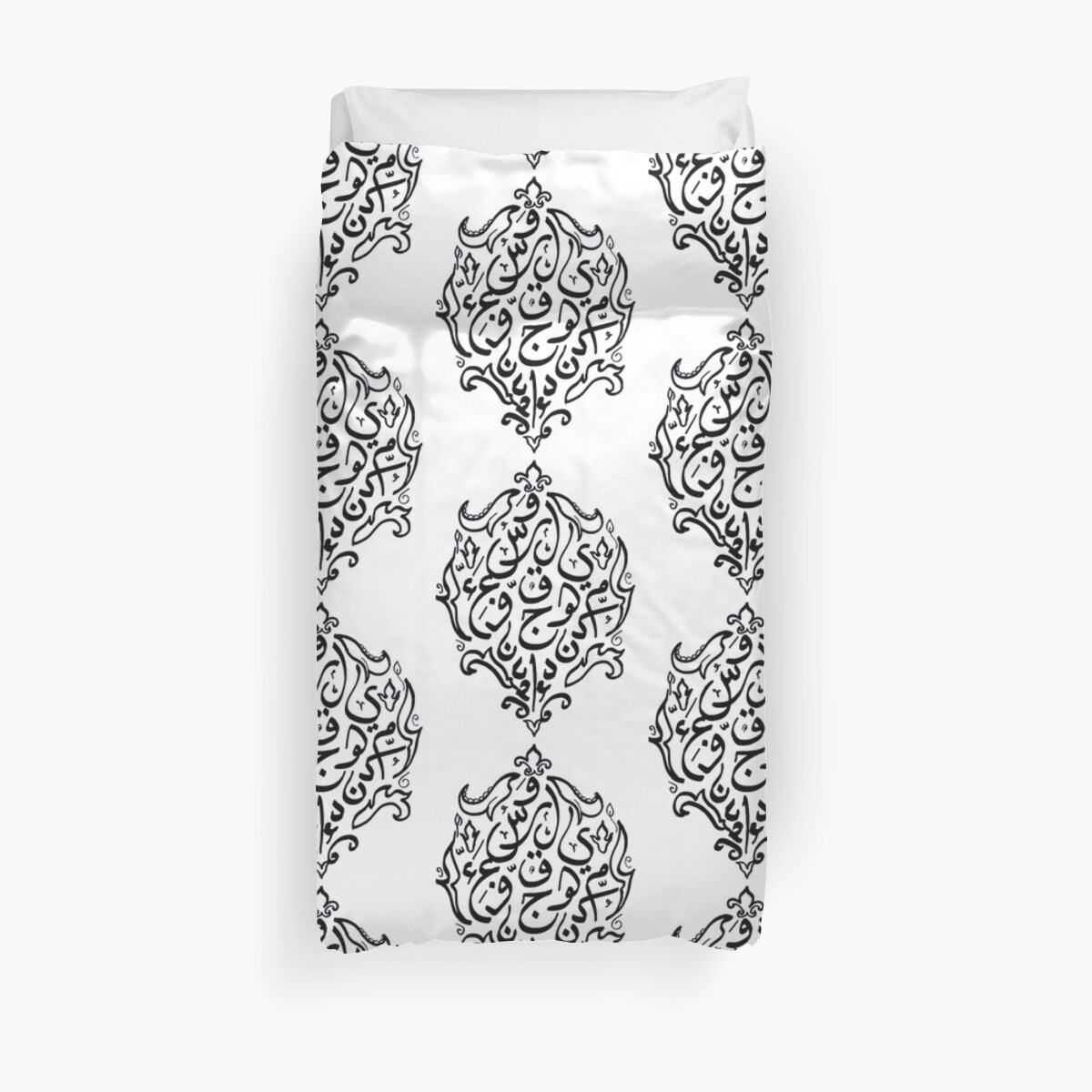 Damask Arabic Letters Damask Arabic Letters