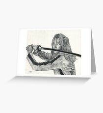Black Mamba Greeting Card