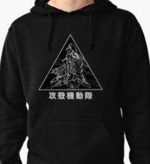 Major (Ghost in the Shell) Pullover Hoodie