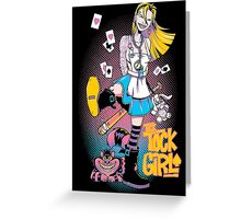 tick tock app girl froppy tick tock app girl froppy